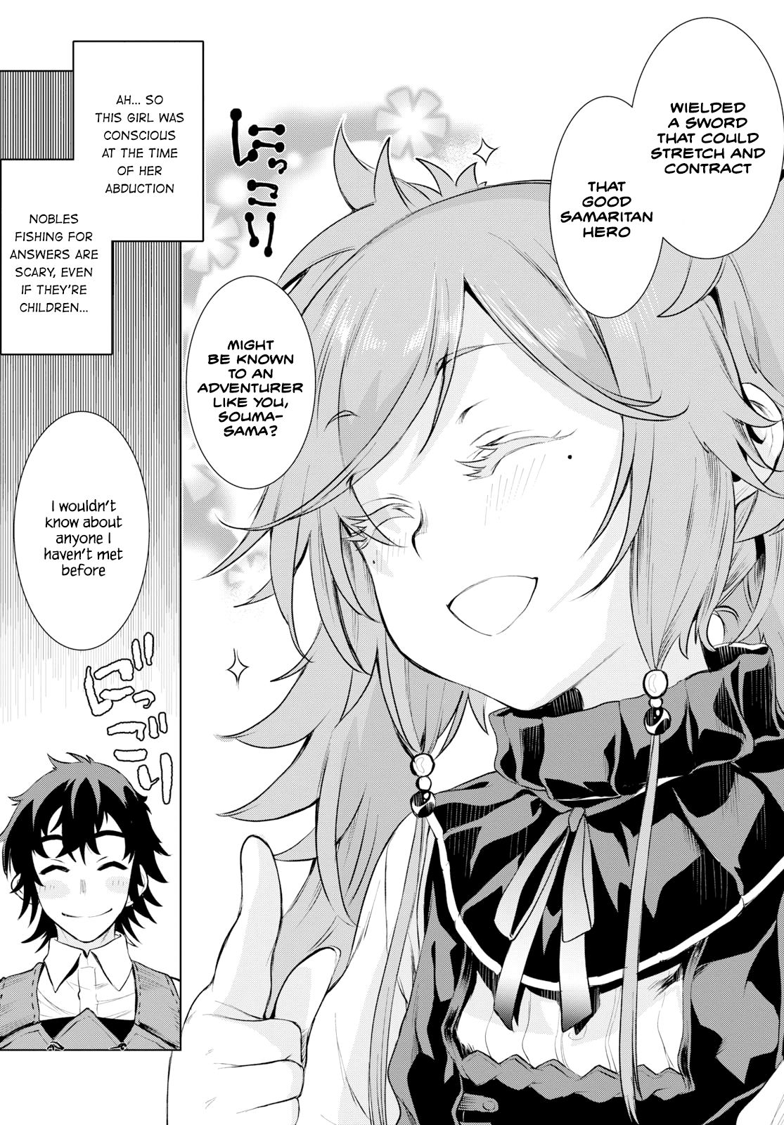 Page 7 of Chapter 25