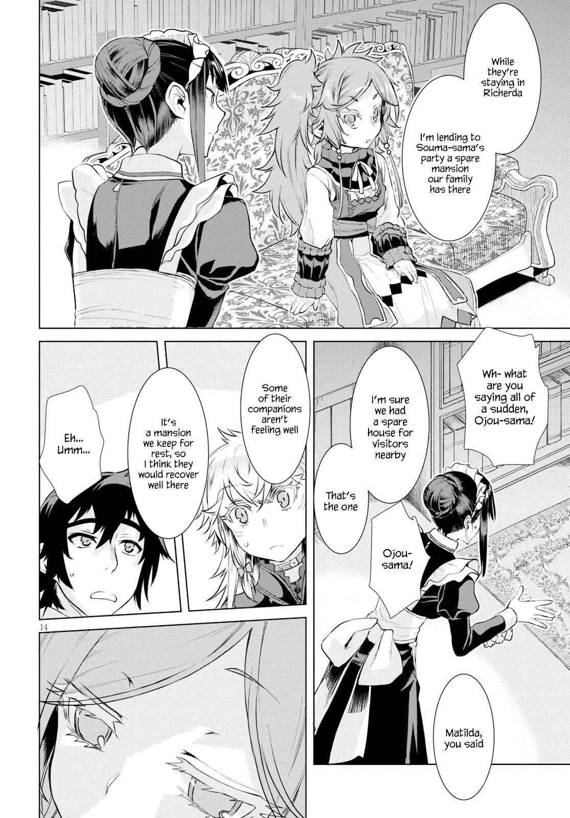Page 14 of Chapter 25