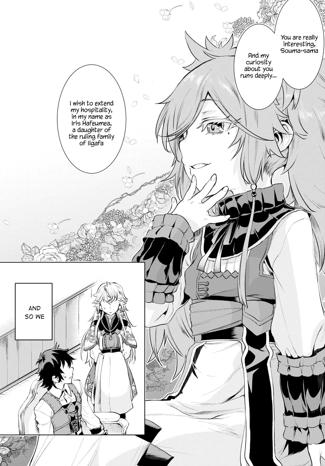 Page 15 of Chapter 25