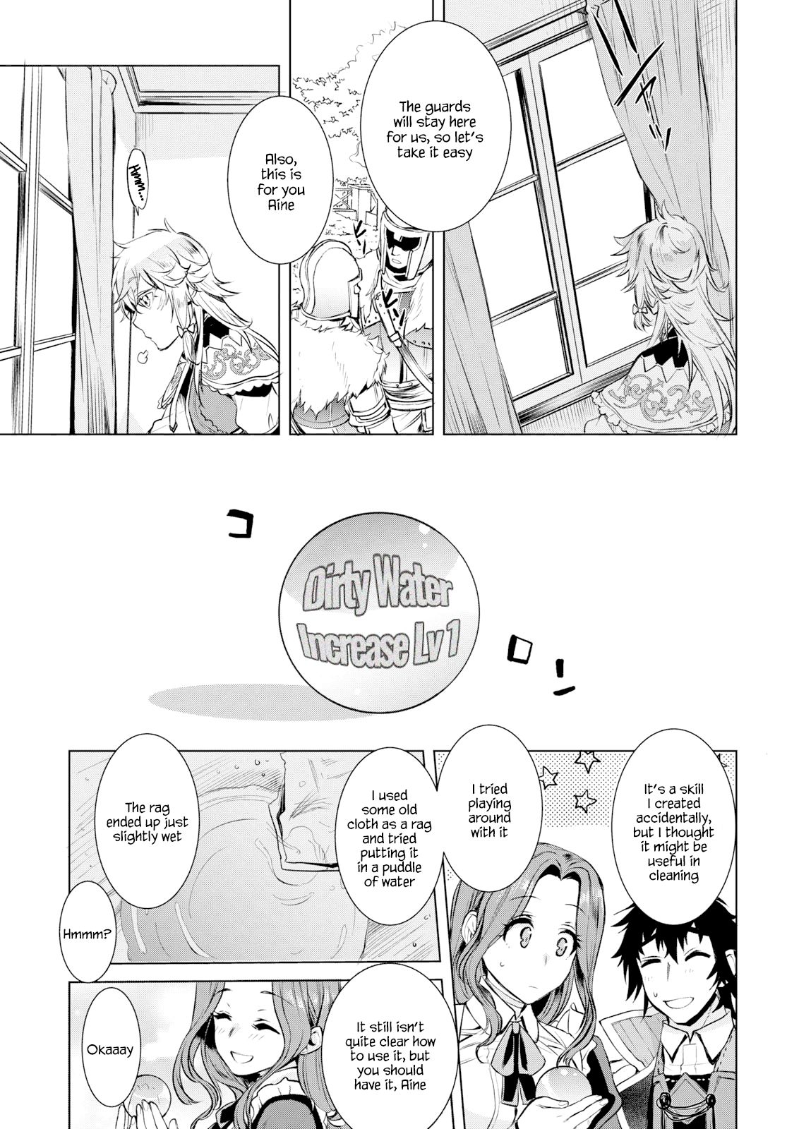 Page 21 of Chapter 25
