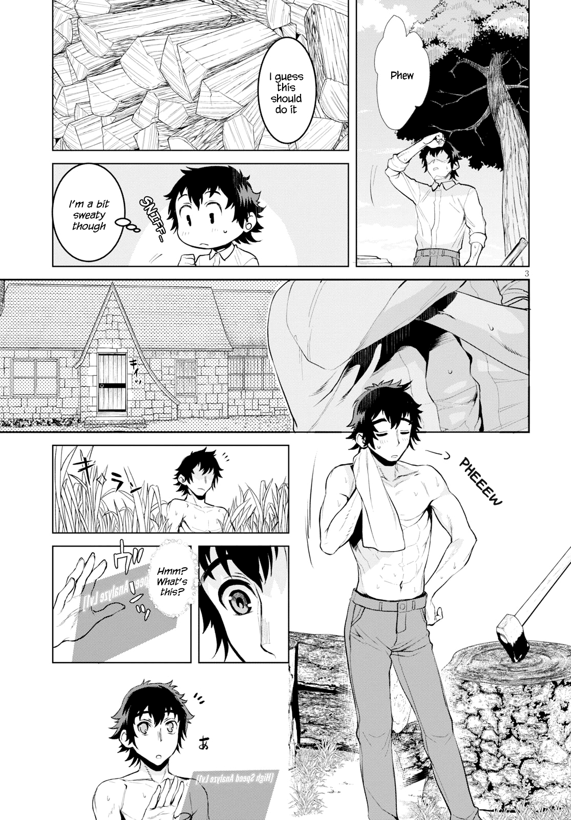 Page 3 of Chapter 25.5