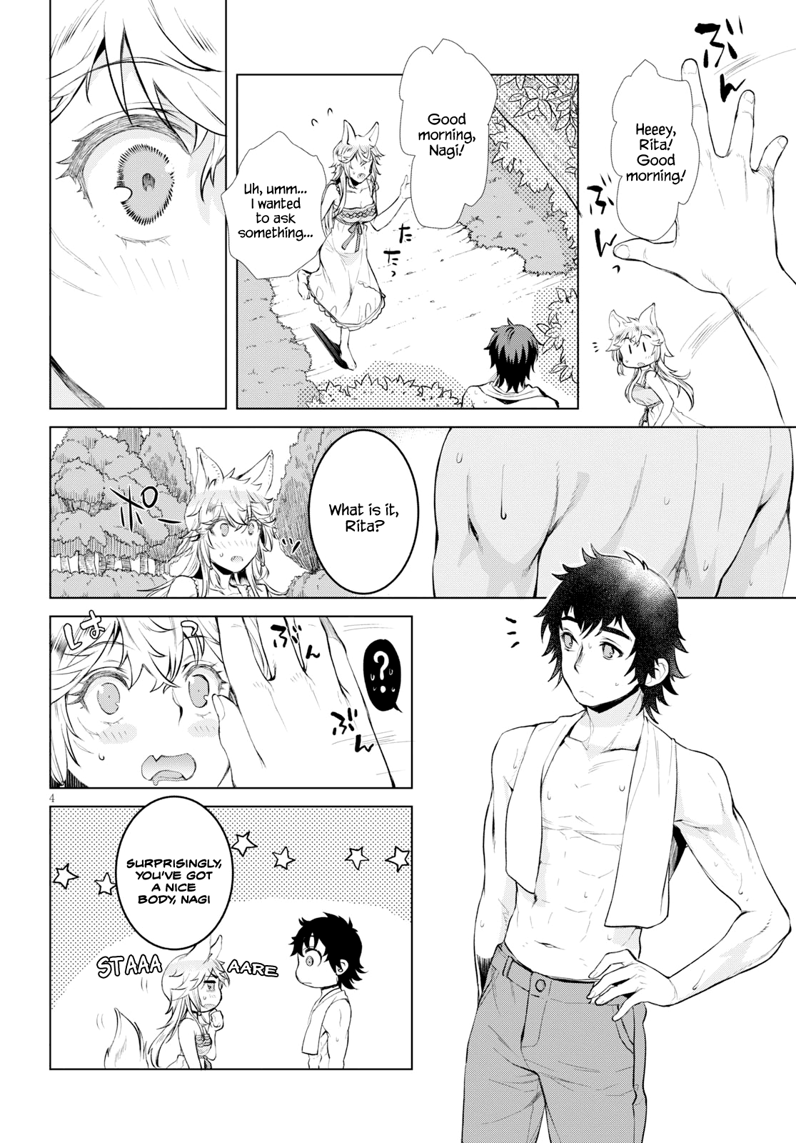 Page 4 of Chapter 25.5