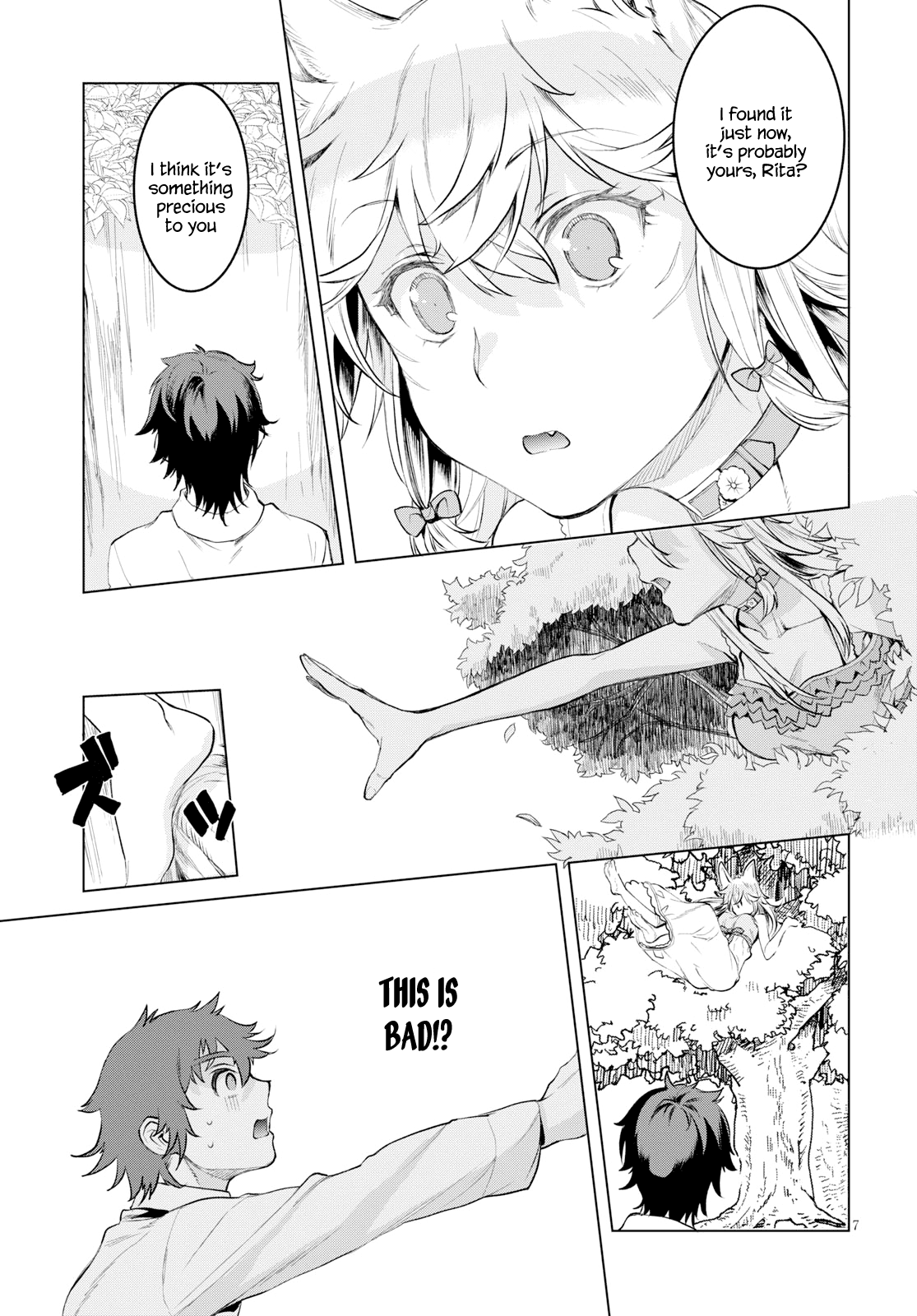 Page 7 of Chapter 25.5