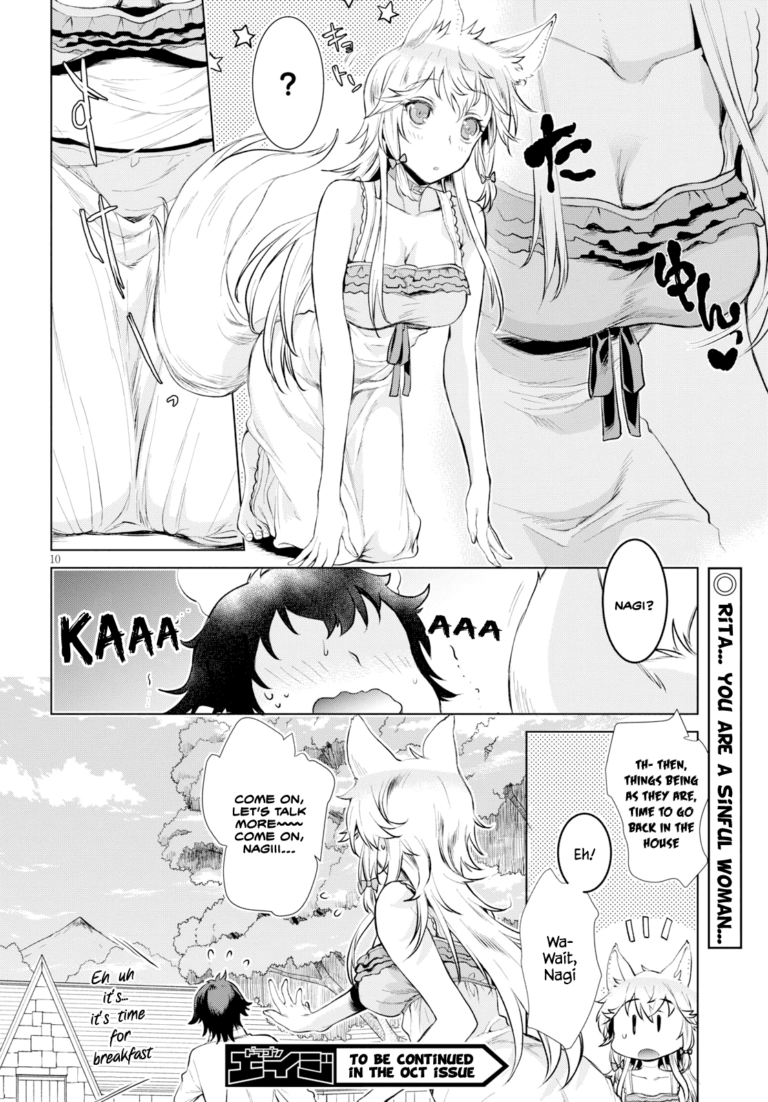 Page 10 of Chapter 25.5
