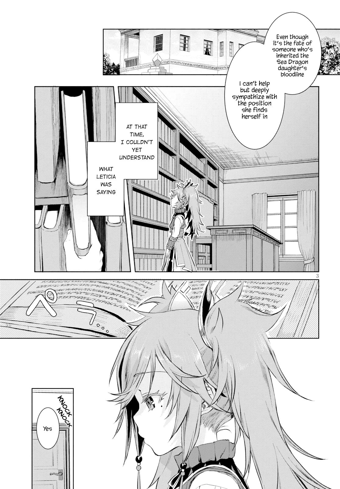 Page 4 of Chapter 26