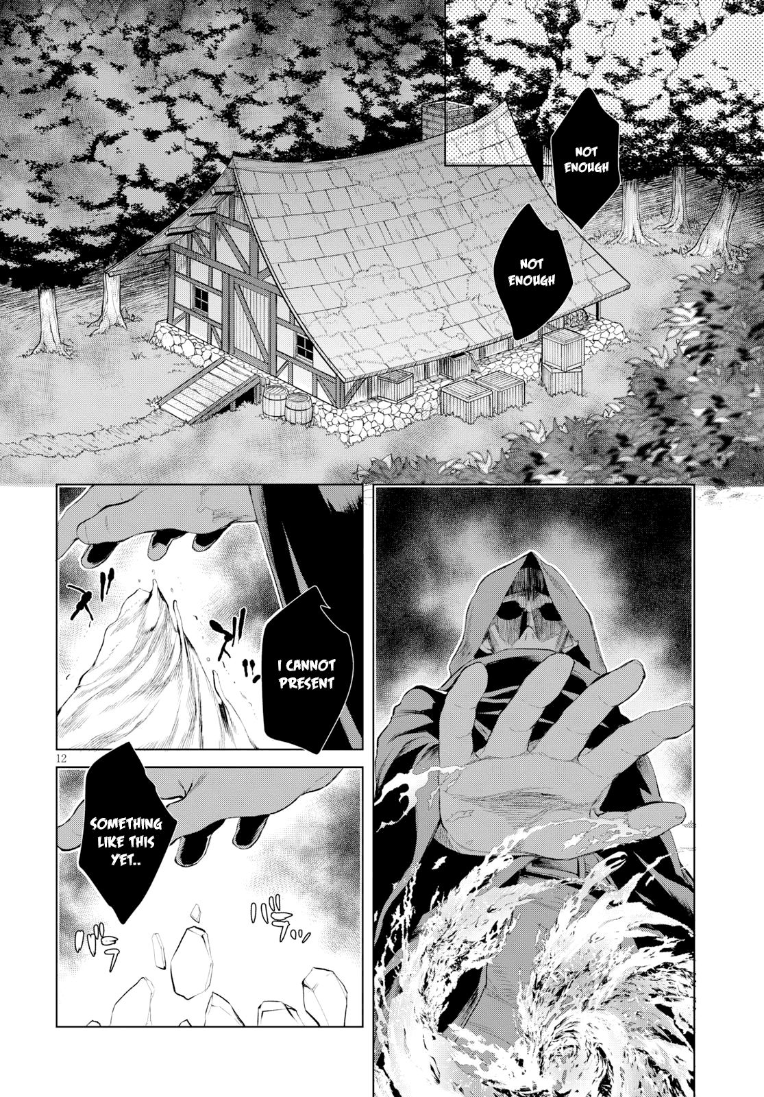 Page 13 of Chapter 26