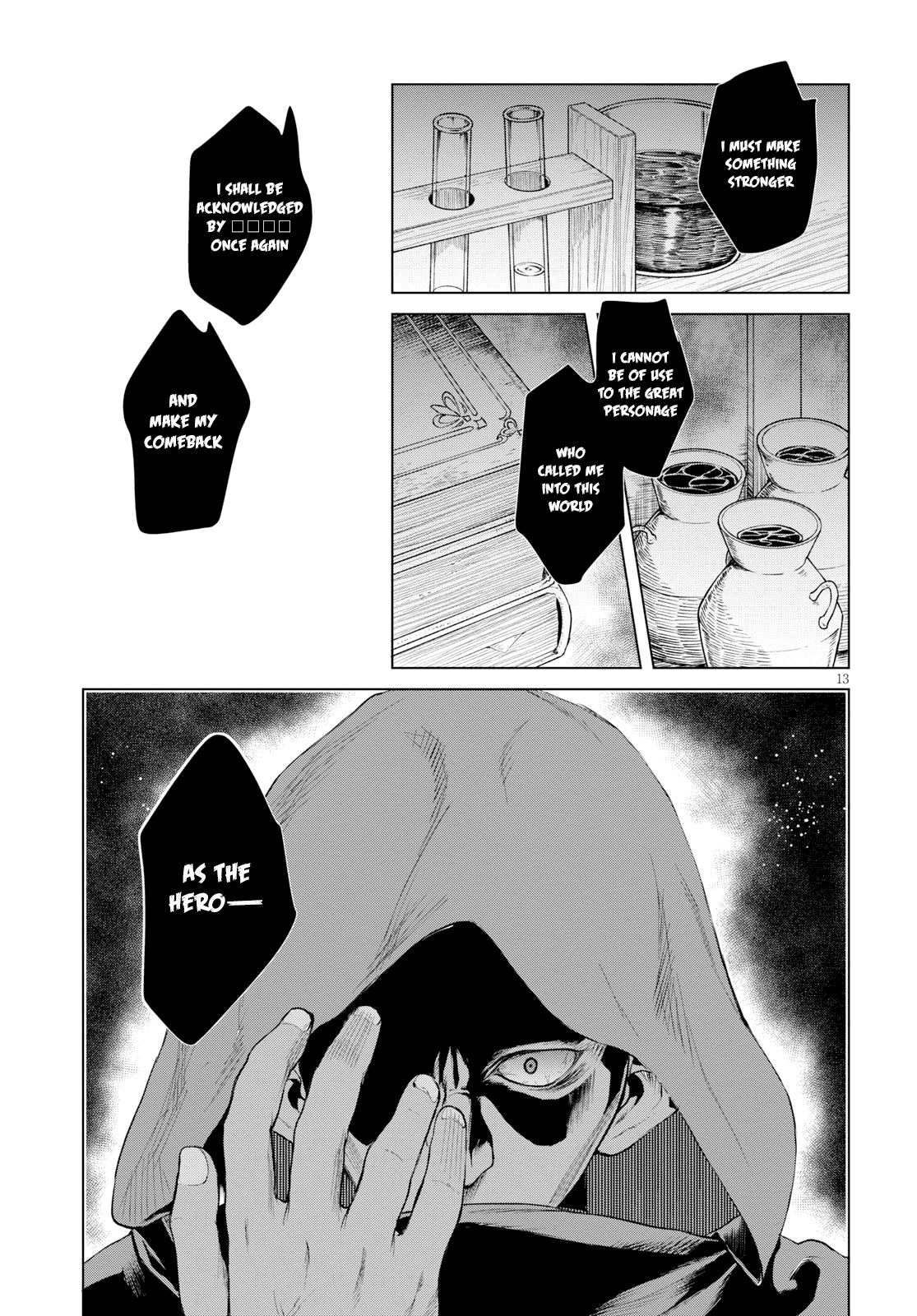 Page 14 of Chapter 26
