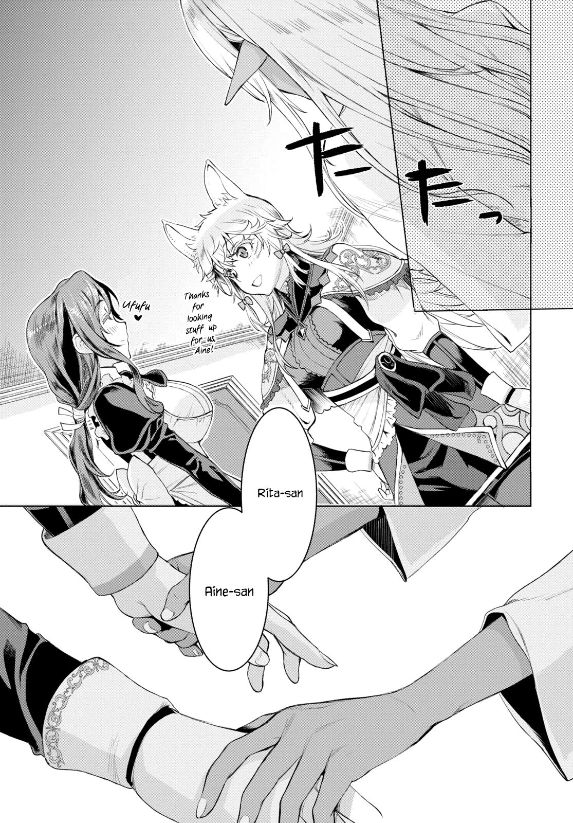 Page 26 of Chapter 27
