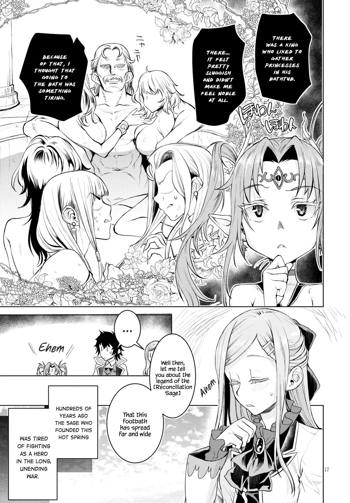Page 16 of Chapter 28