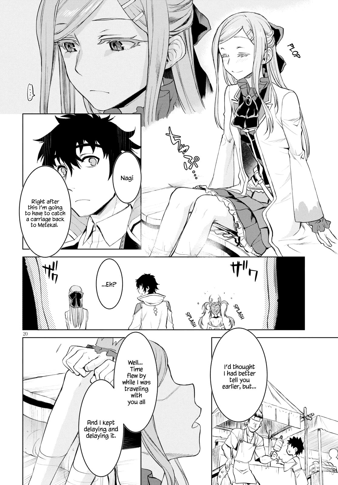 Page 19 of Chapter 28