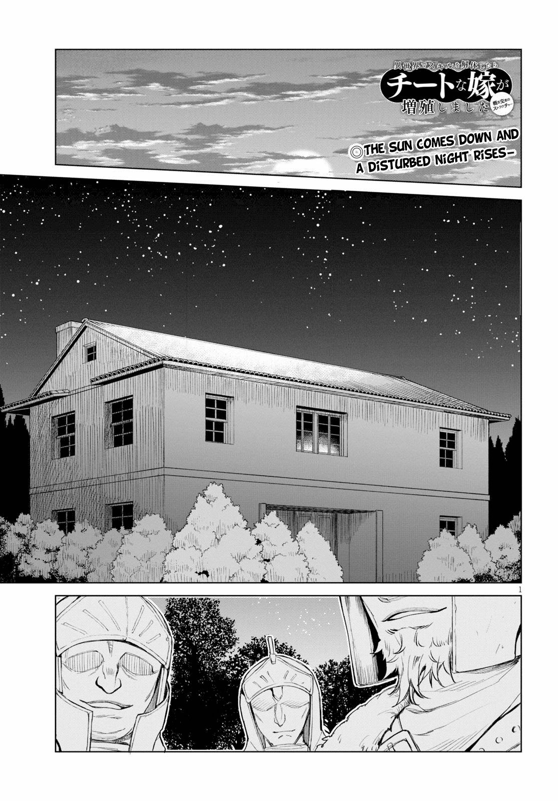 Page 1 of Chapter 29