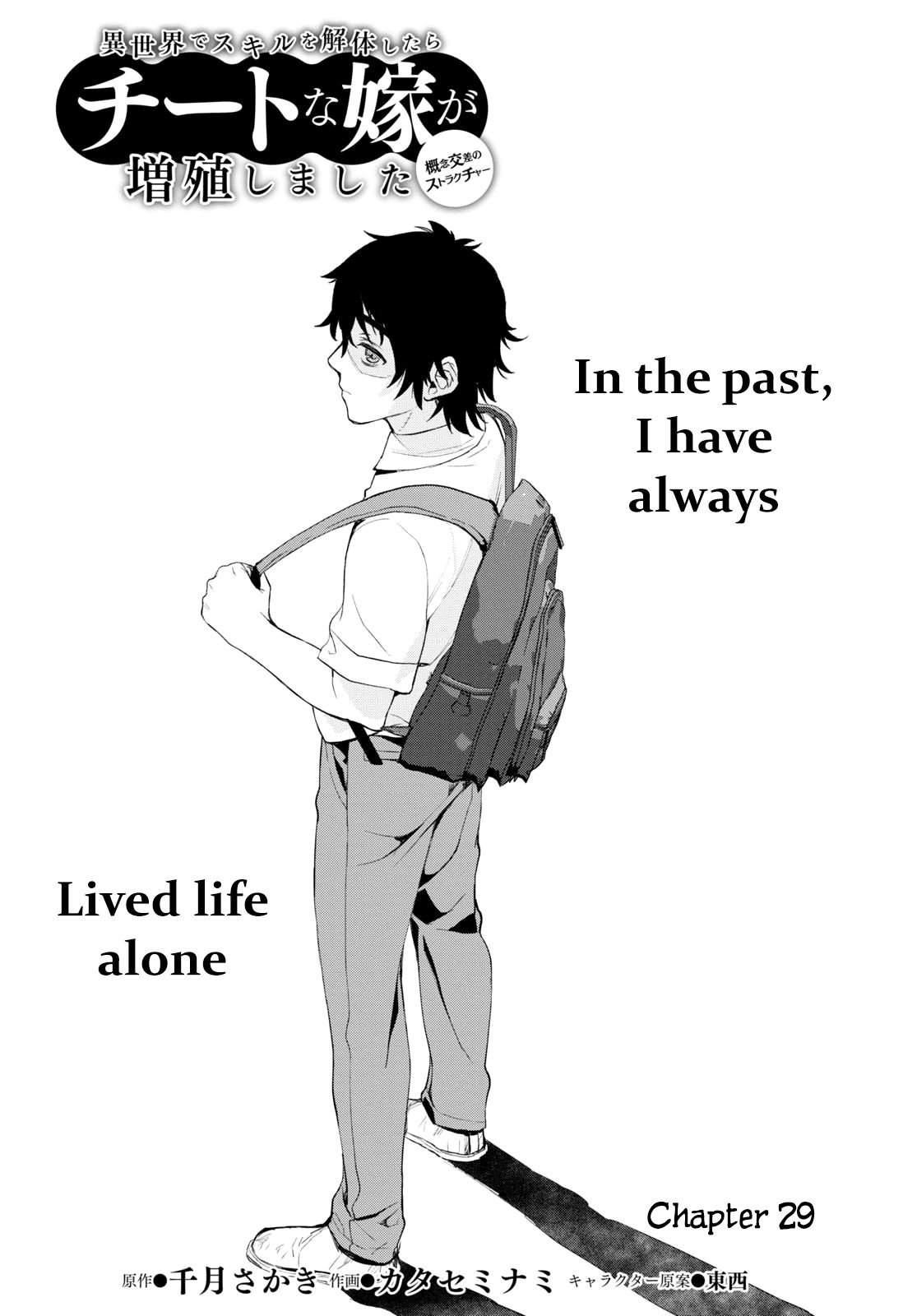 Page 2 of Chapter 29