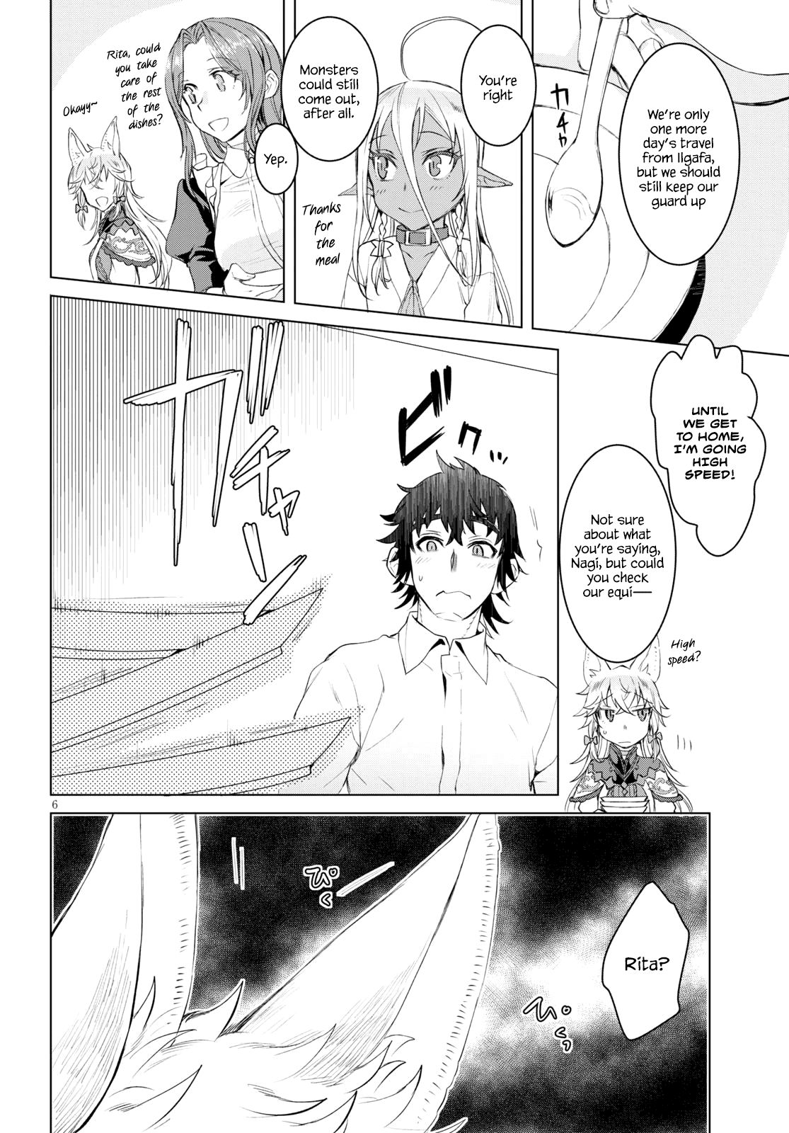Page 6 of Chapter 29