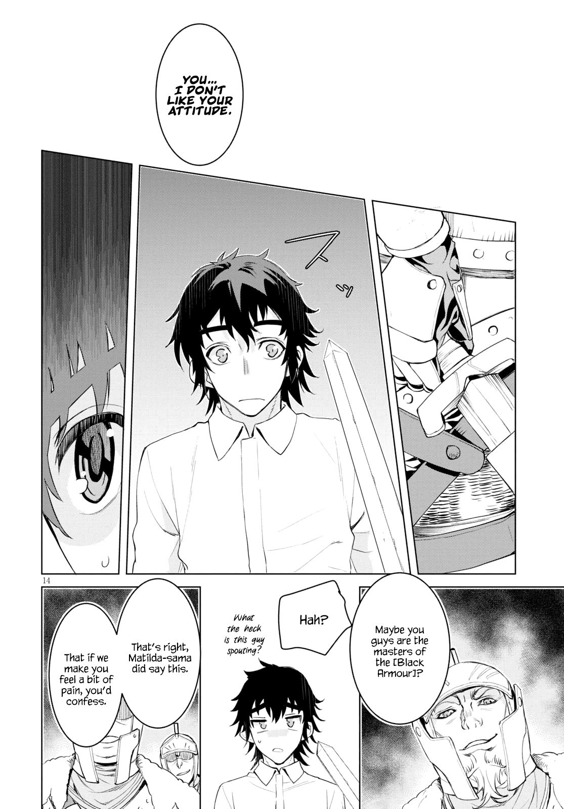 Page 14 of Chapter 29
