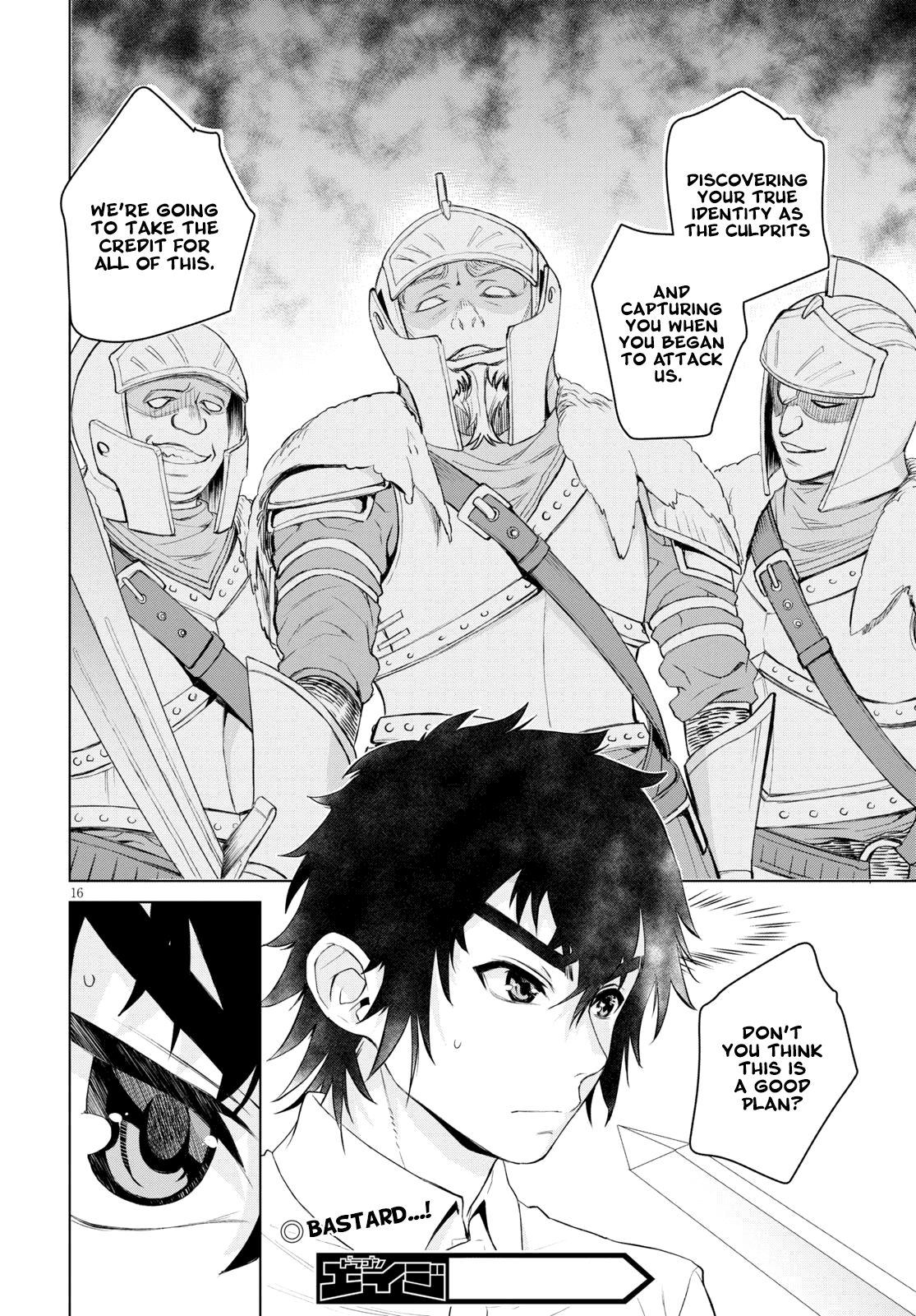 Page 16 of Chapter 29