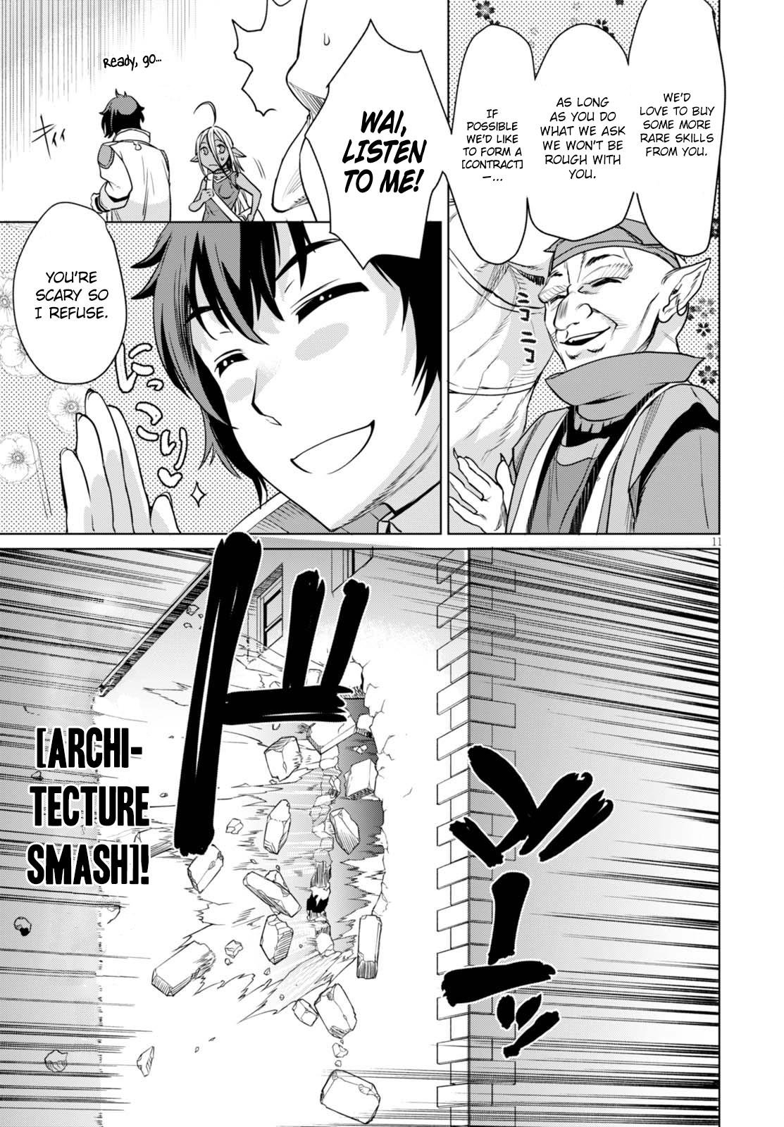 Page 12 of Chapter 3