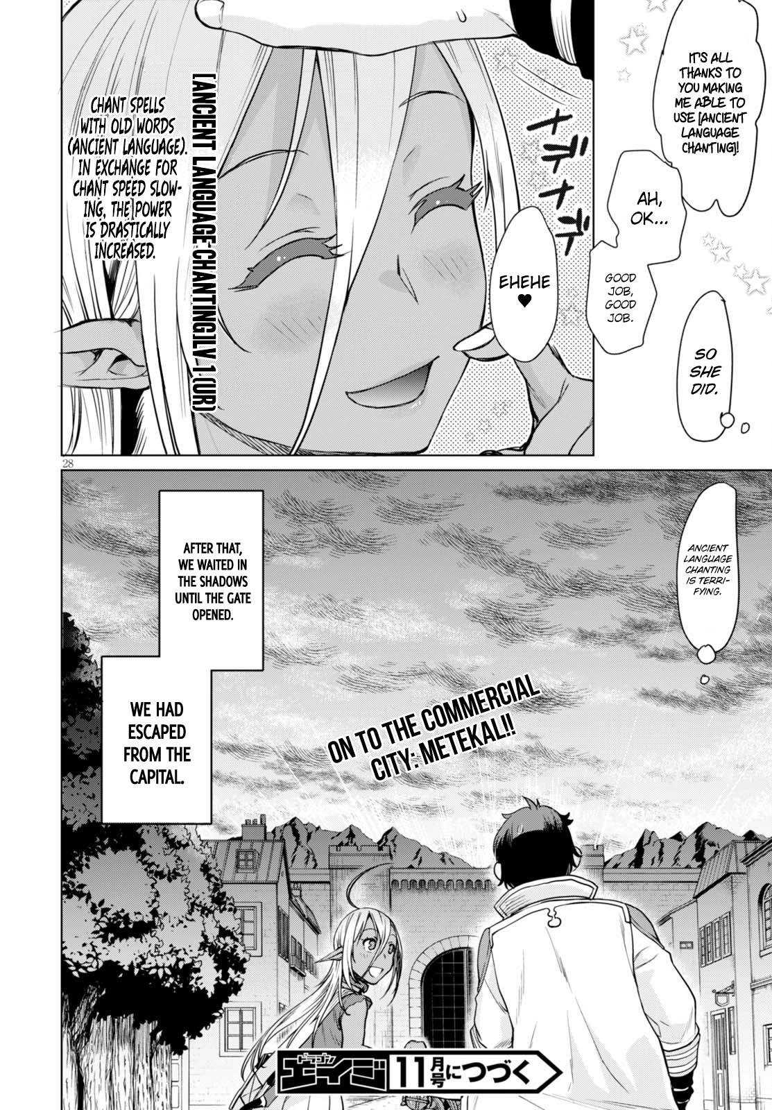 Page 29 of Chapter 3