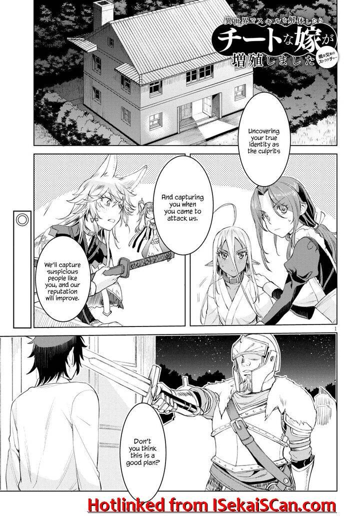 Page 1 of Chapter 30