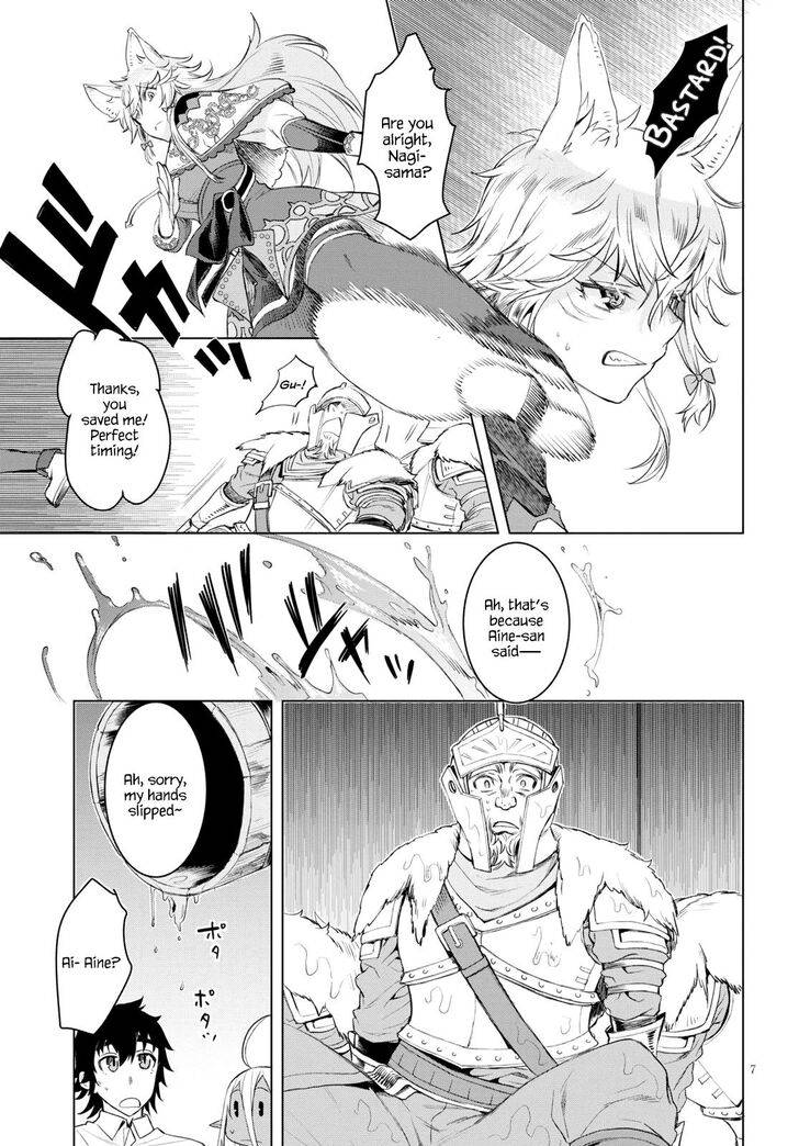 Page 7 of Chapter 30