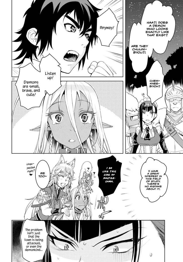 Page 21 of Chapter 30