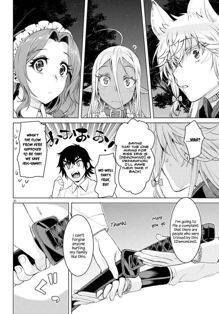 Page 25 of Chapter 30