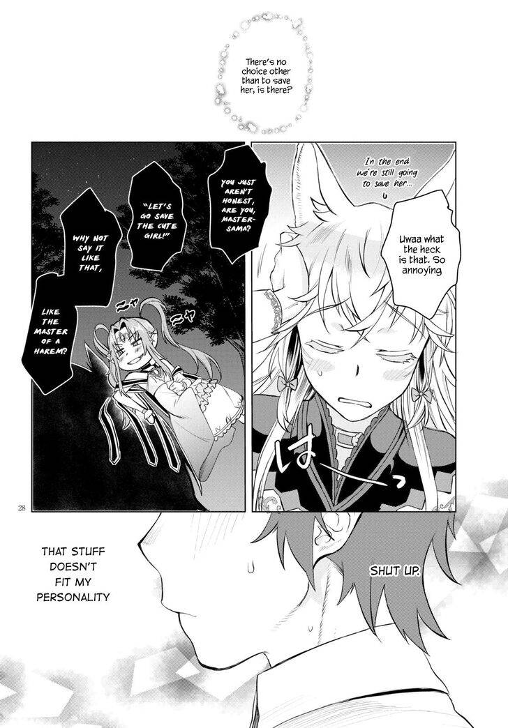 Page 27 of Chapter 30