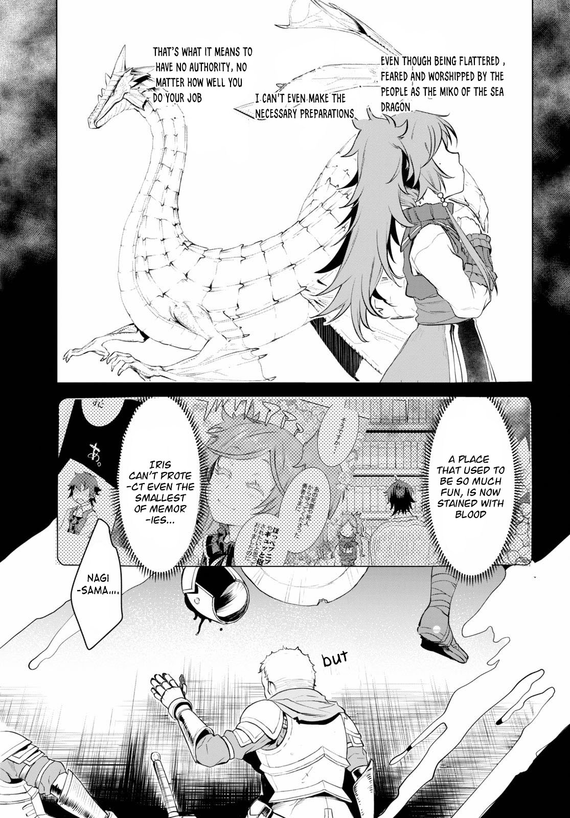 Page 15 of Chapter 31