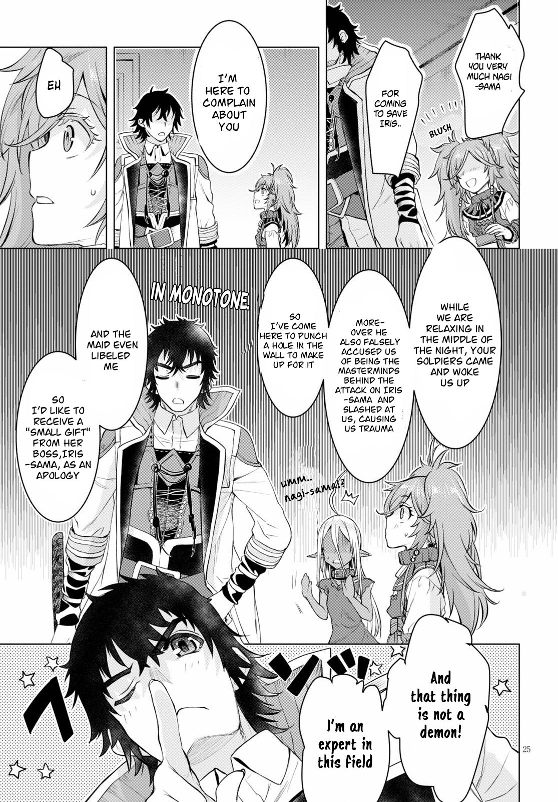 Page 25 of Chapter 31
