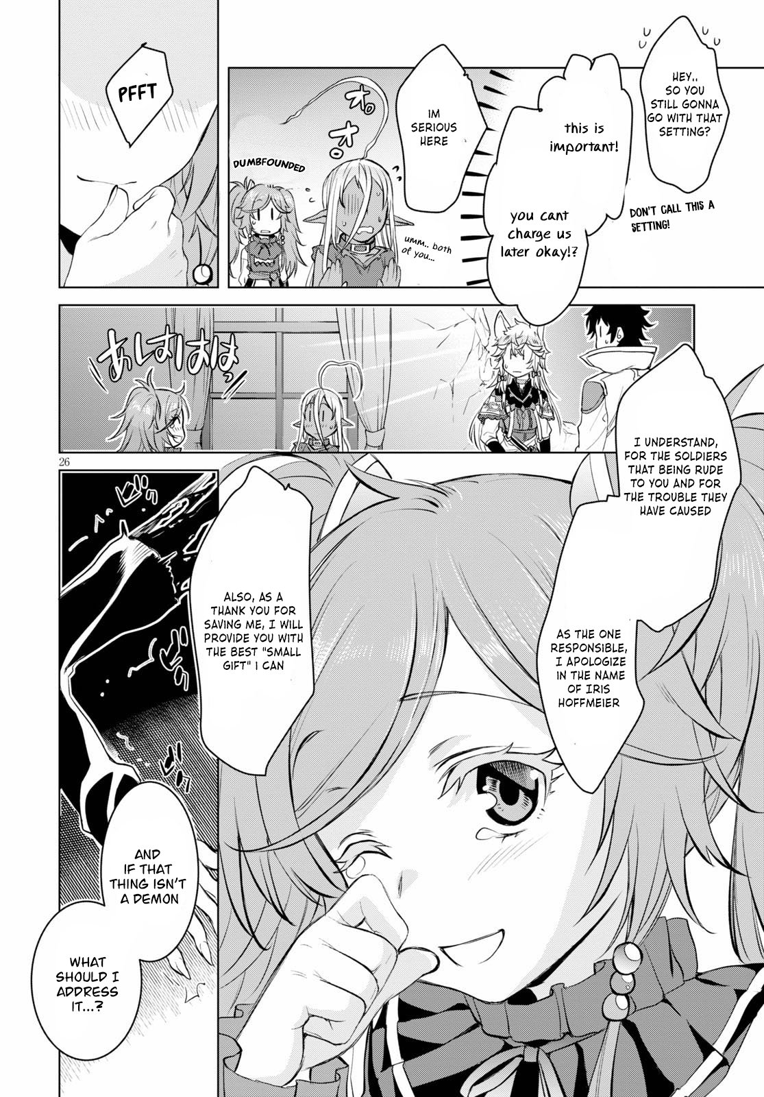 Page 26 of Chapter 31