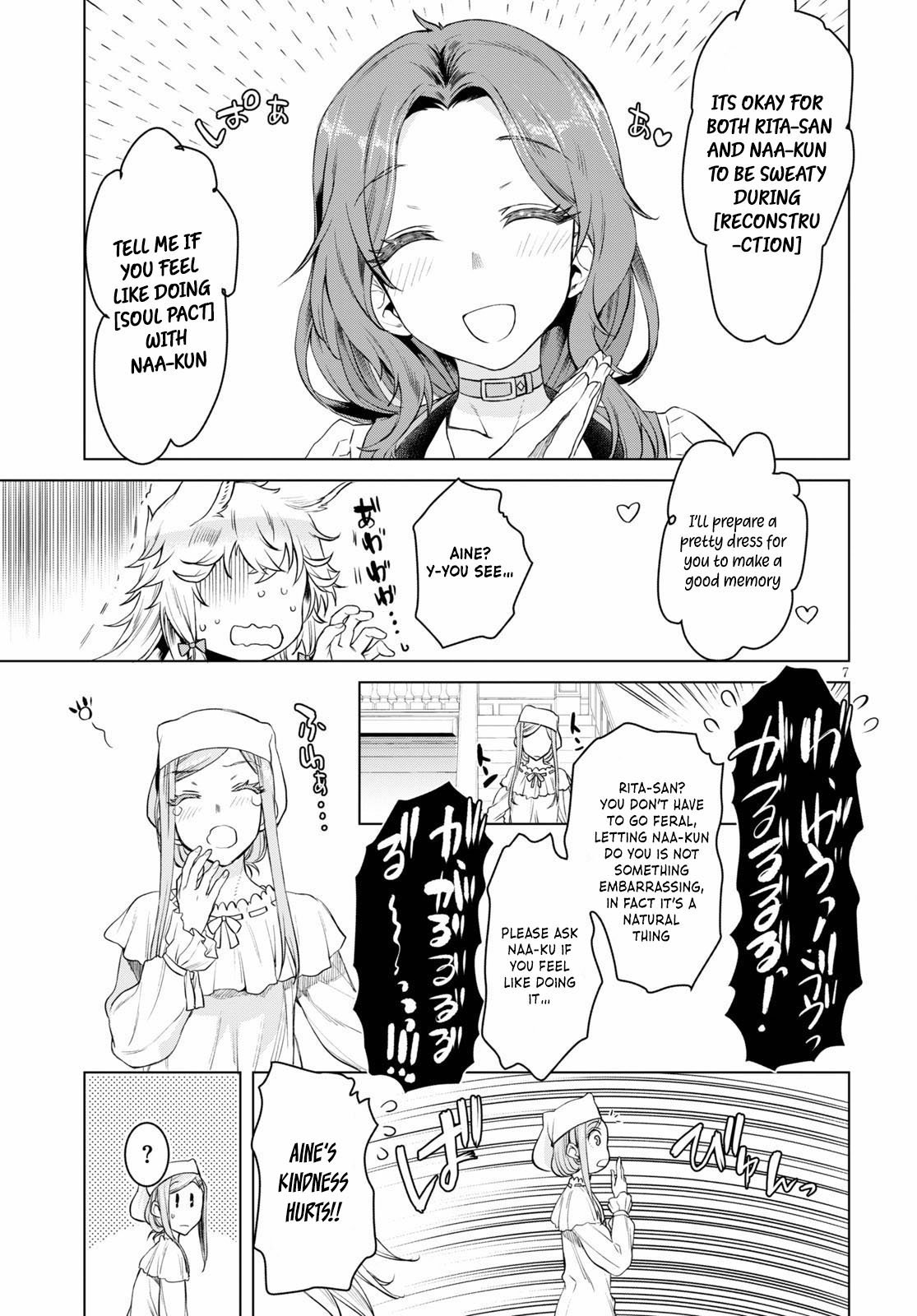 Page 7 of Chapter 32