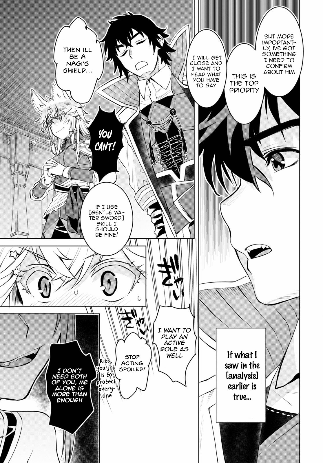 Page 9 of Chapter 33