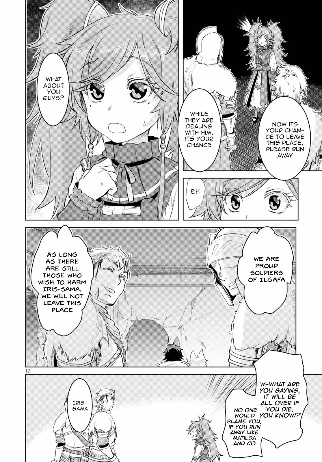 Page 12 of Chapter 33