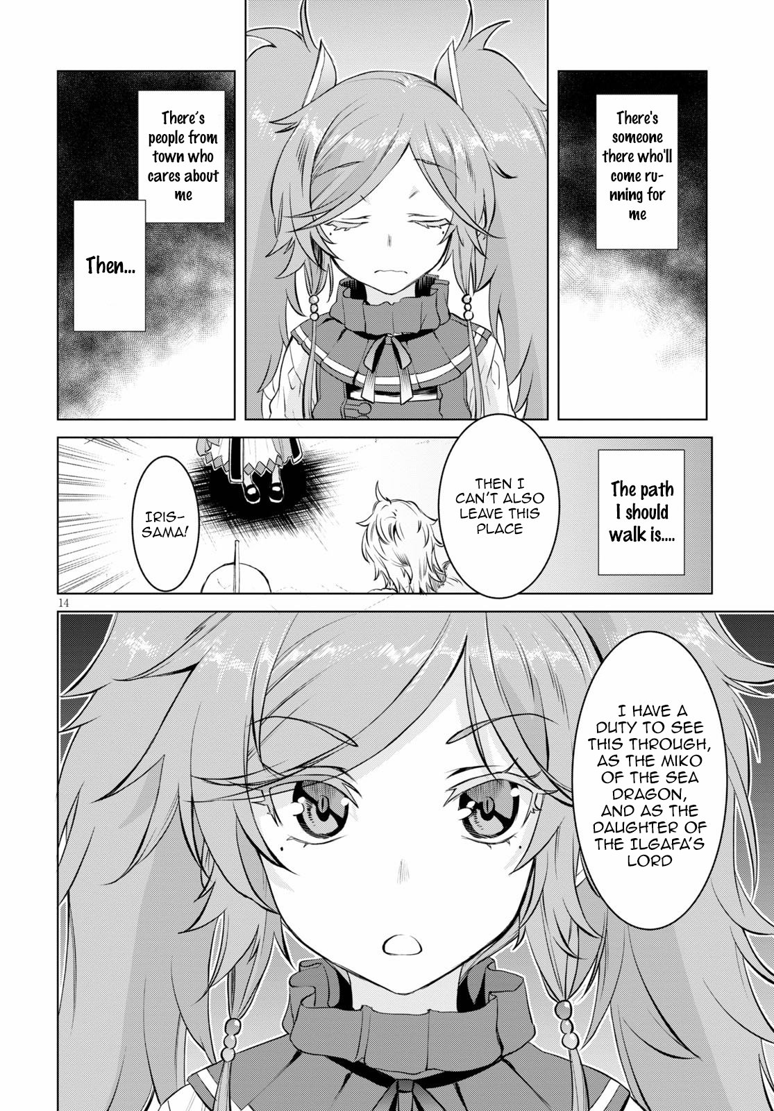 Page 14 of Chapter 33