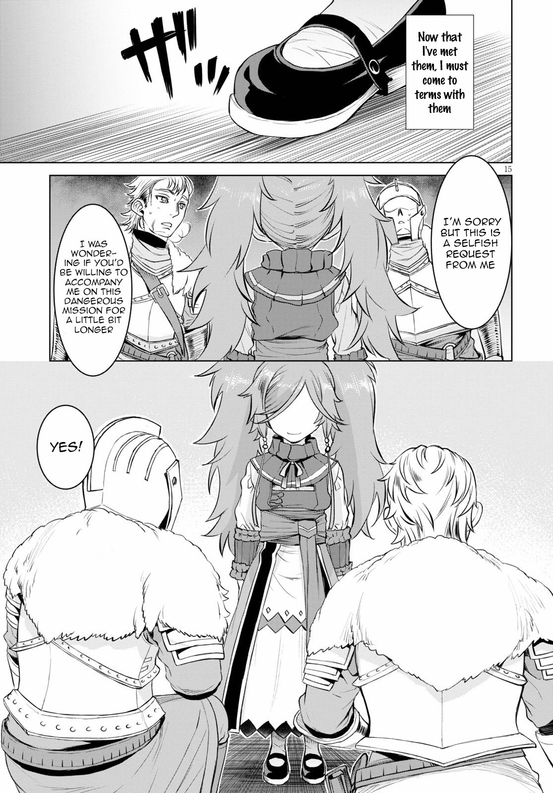 Page 15 of Chapter 33