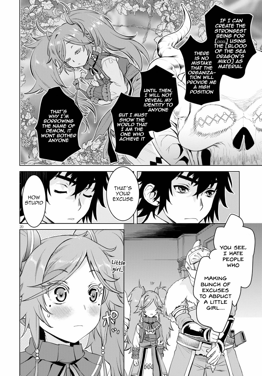 Page 20 of Chapter 33