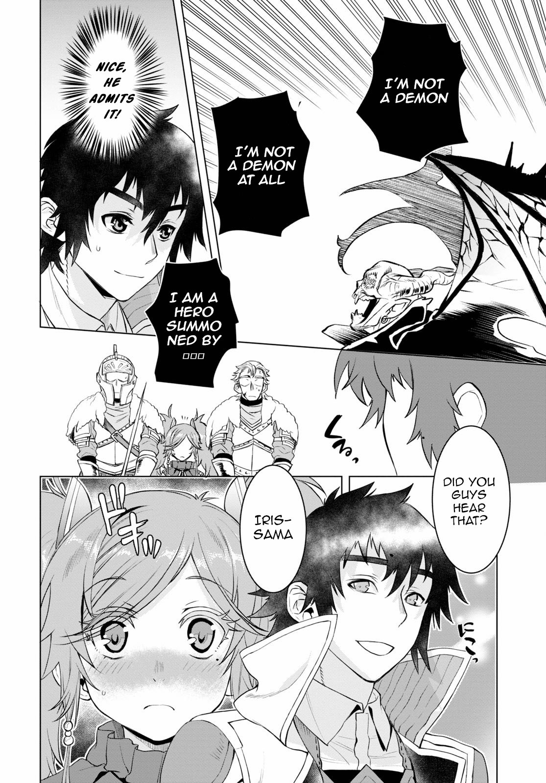 Page 22 of Chapter 33