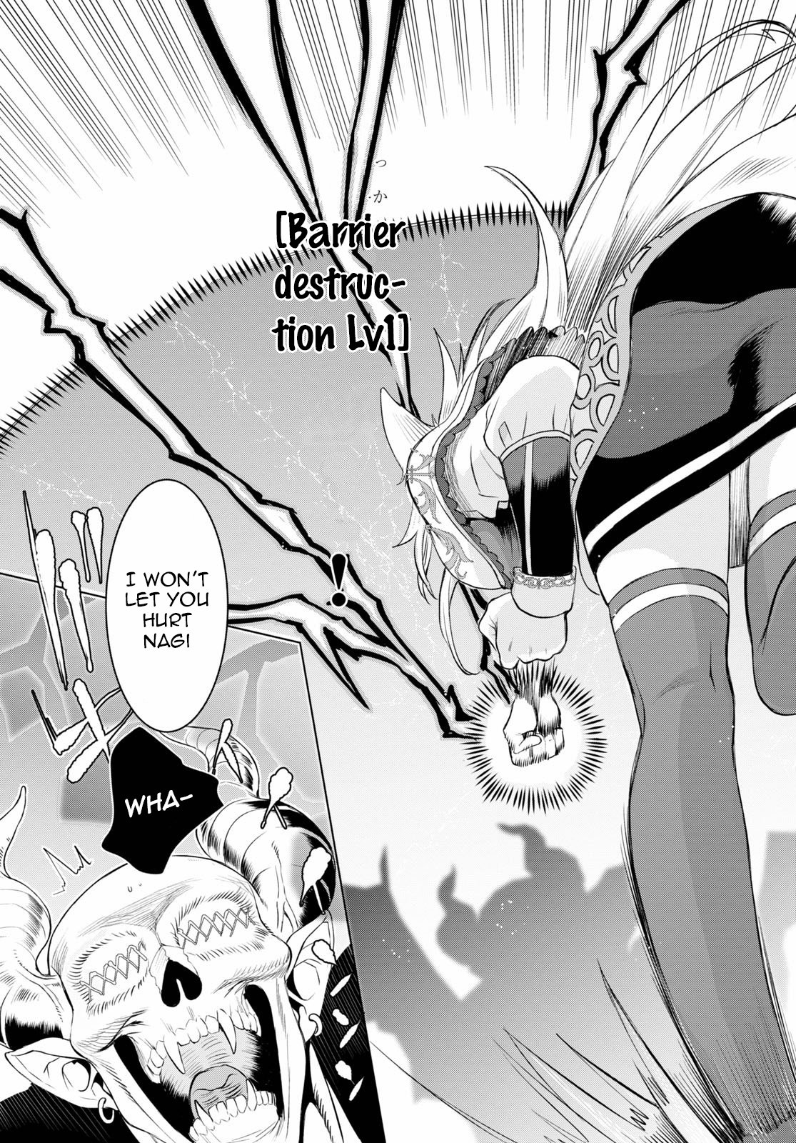 Page 25 of Chapter 33