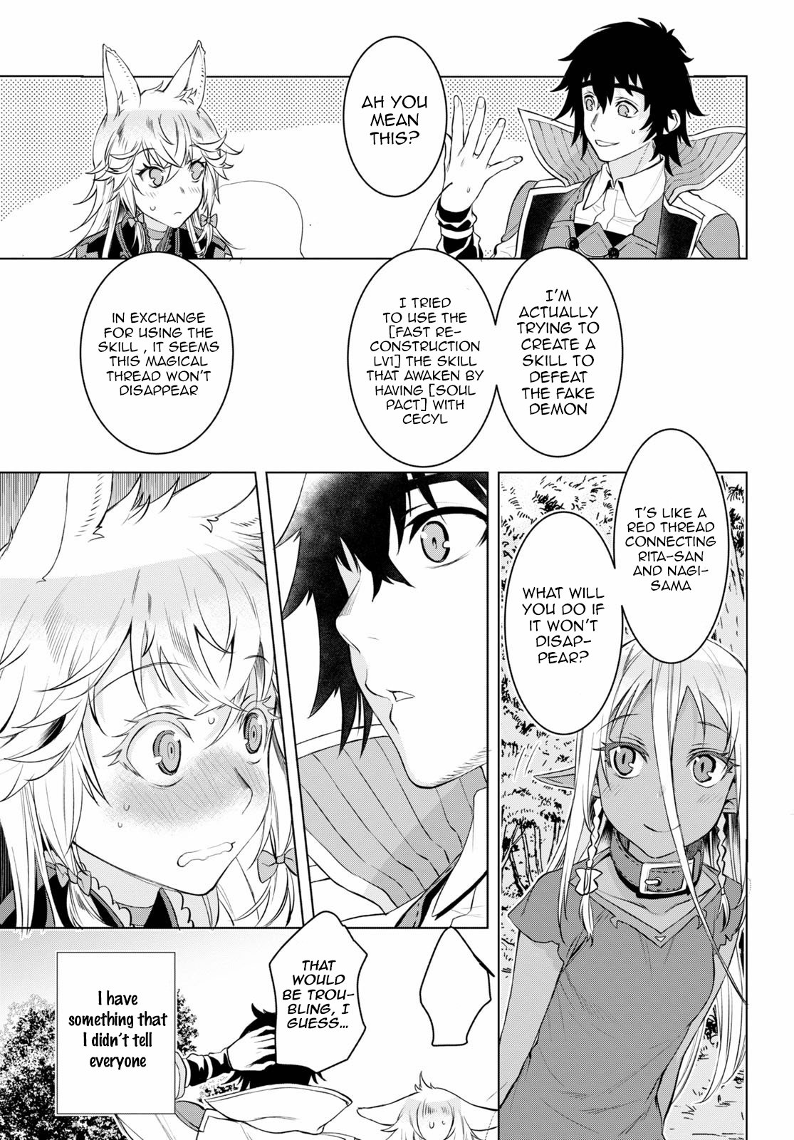 Page 29 of Chapter 33