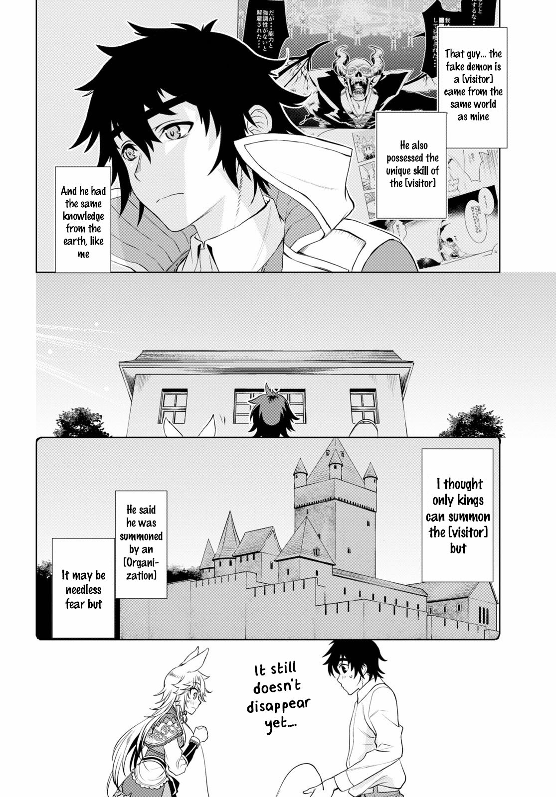 Page 30 of Chapter 33