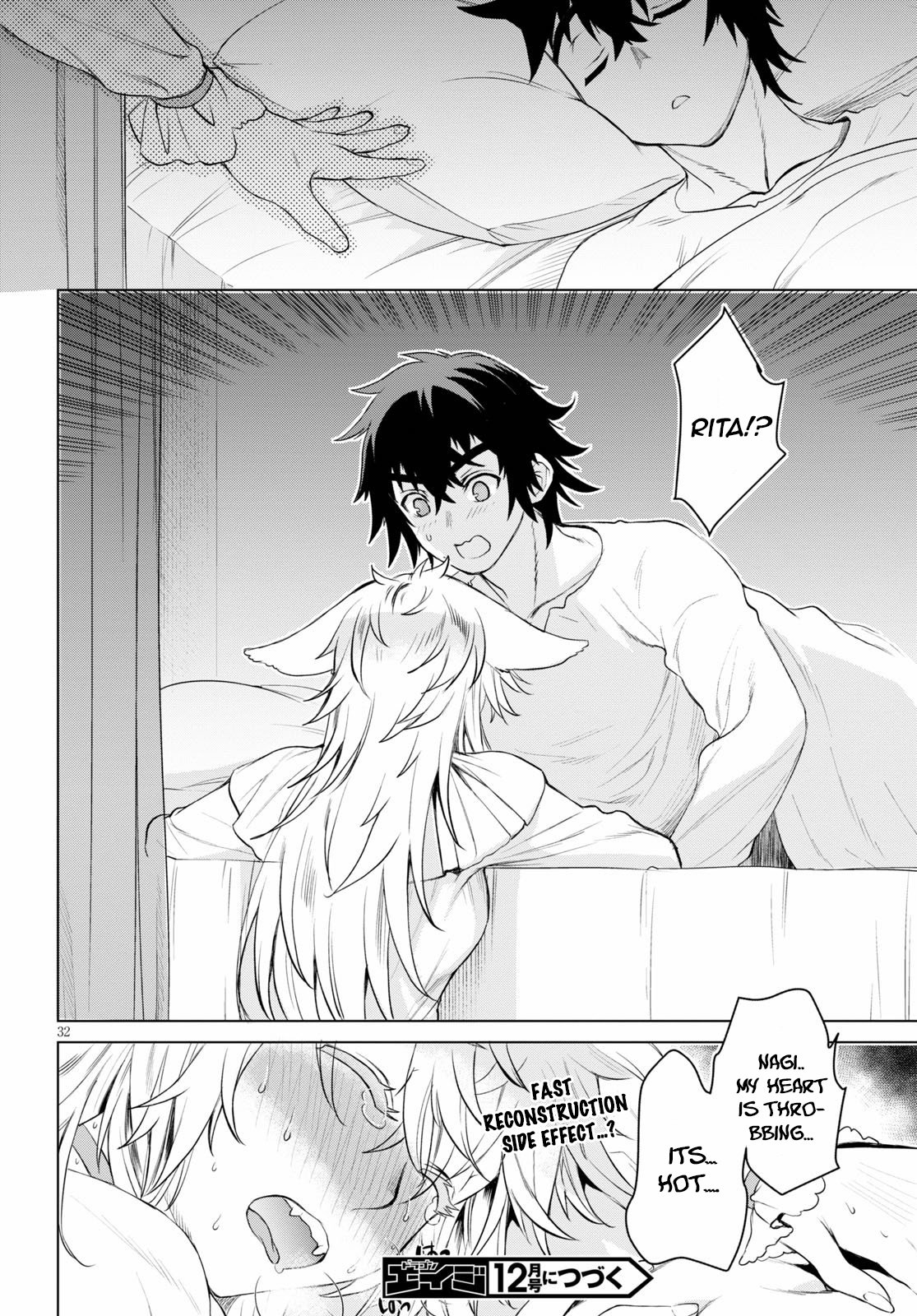 Page 32 of Chapter 33