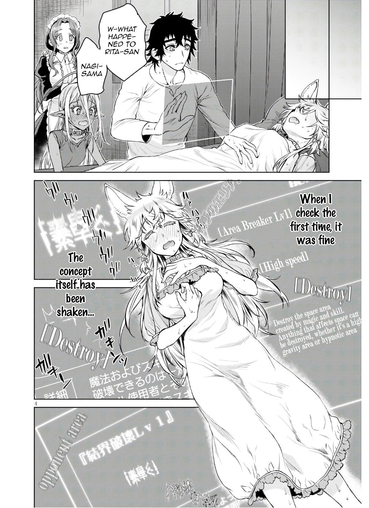Page 4 of Chapter 34
