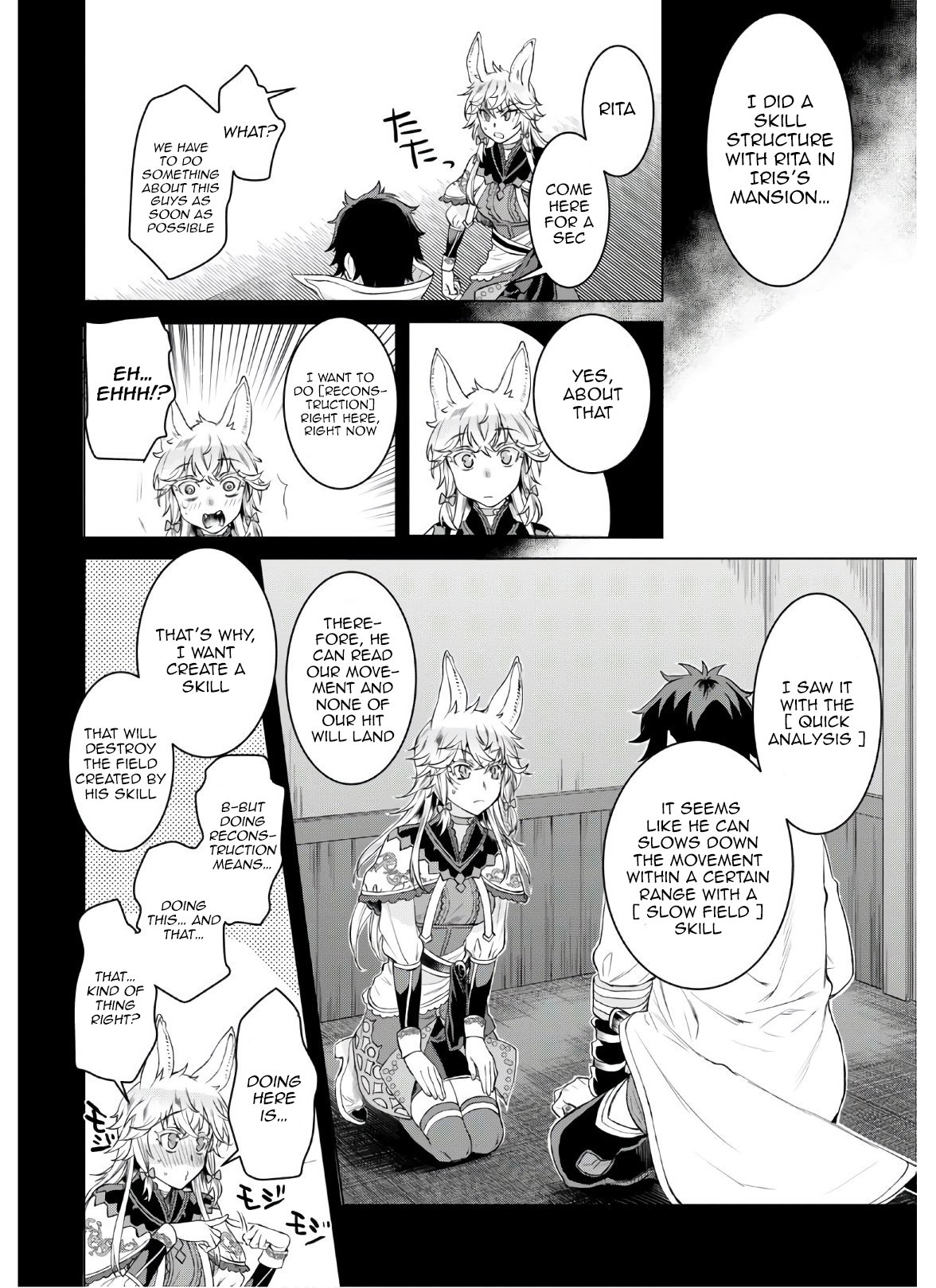 Page 6 of Chapter 34