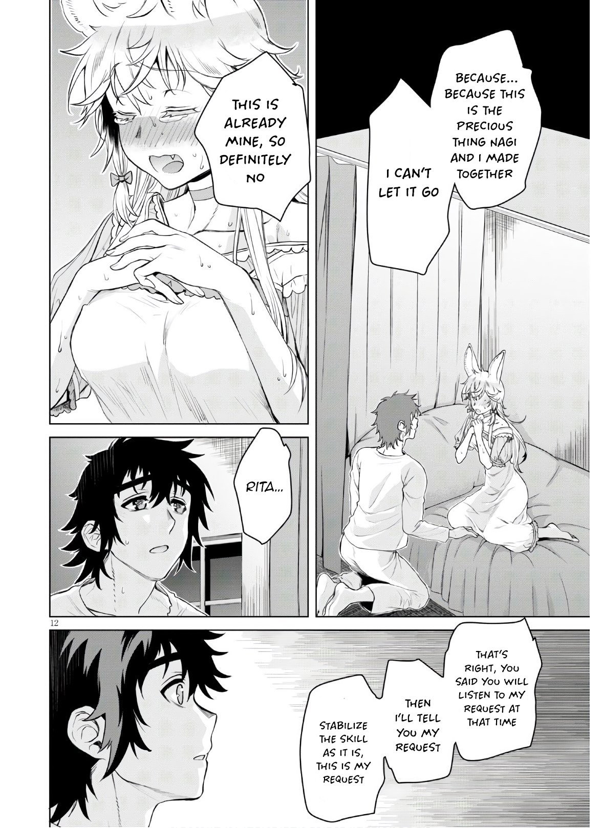 Page 12 of Chapter 34