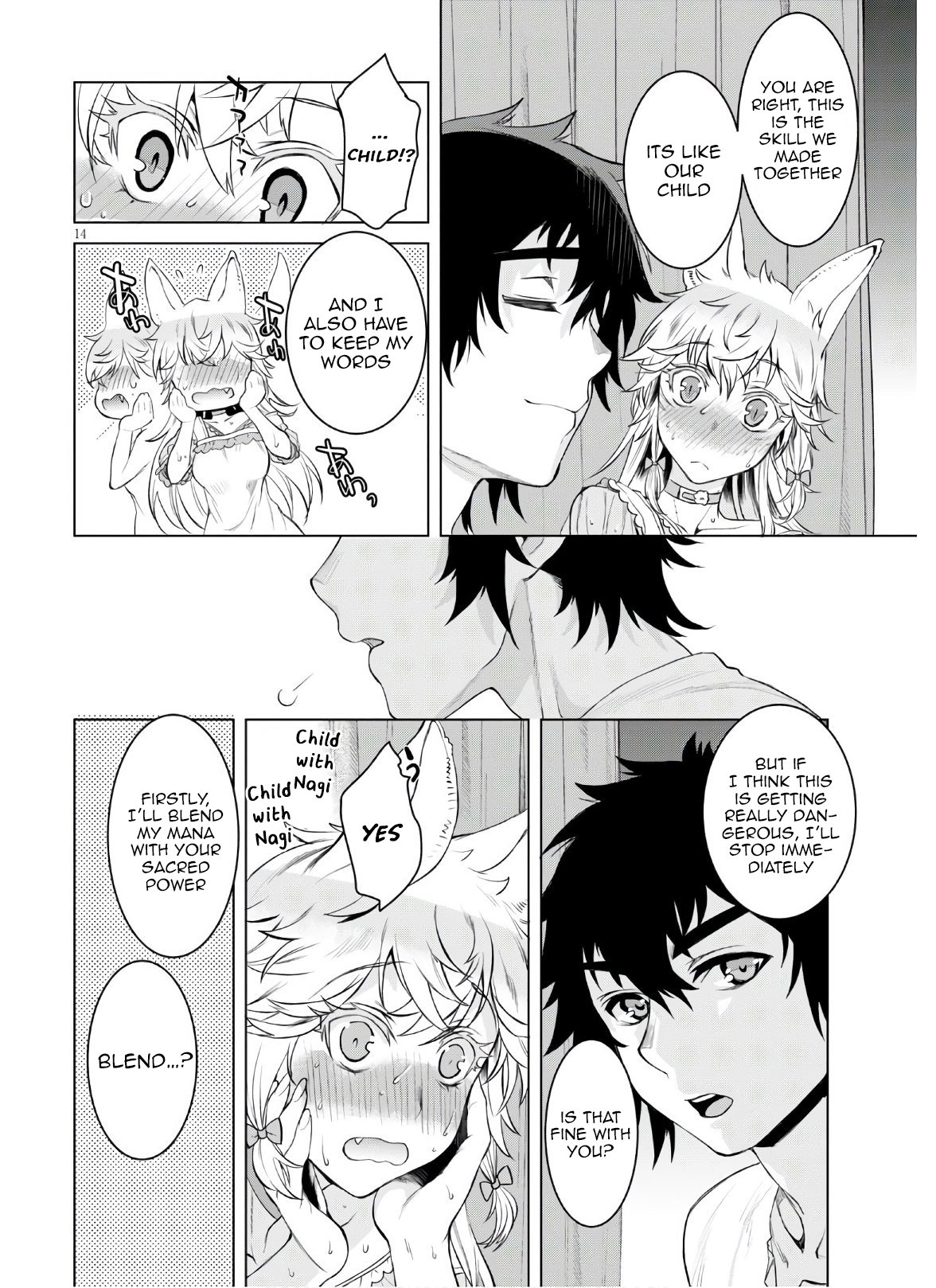 Page 14 of Chapter 34