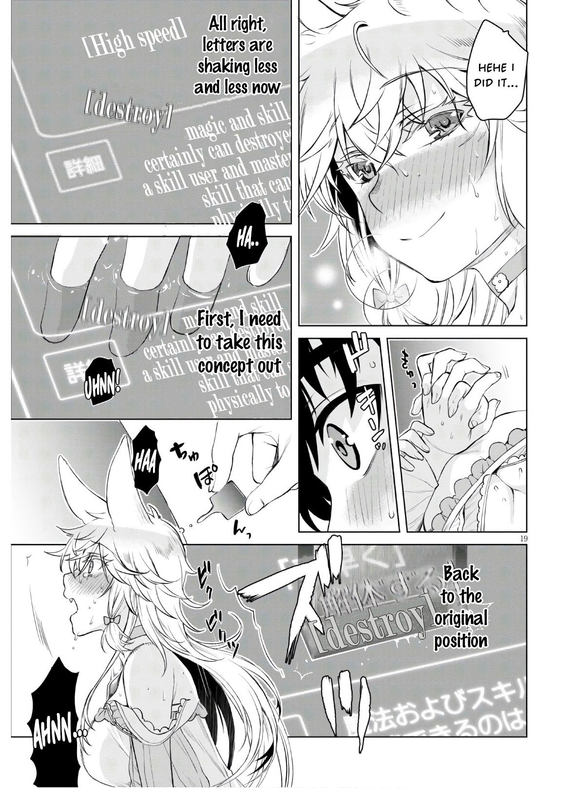 Page 19 of Chapter 34