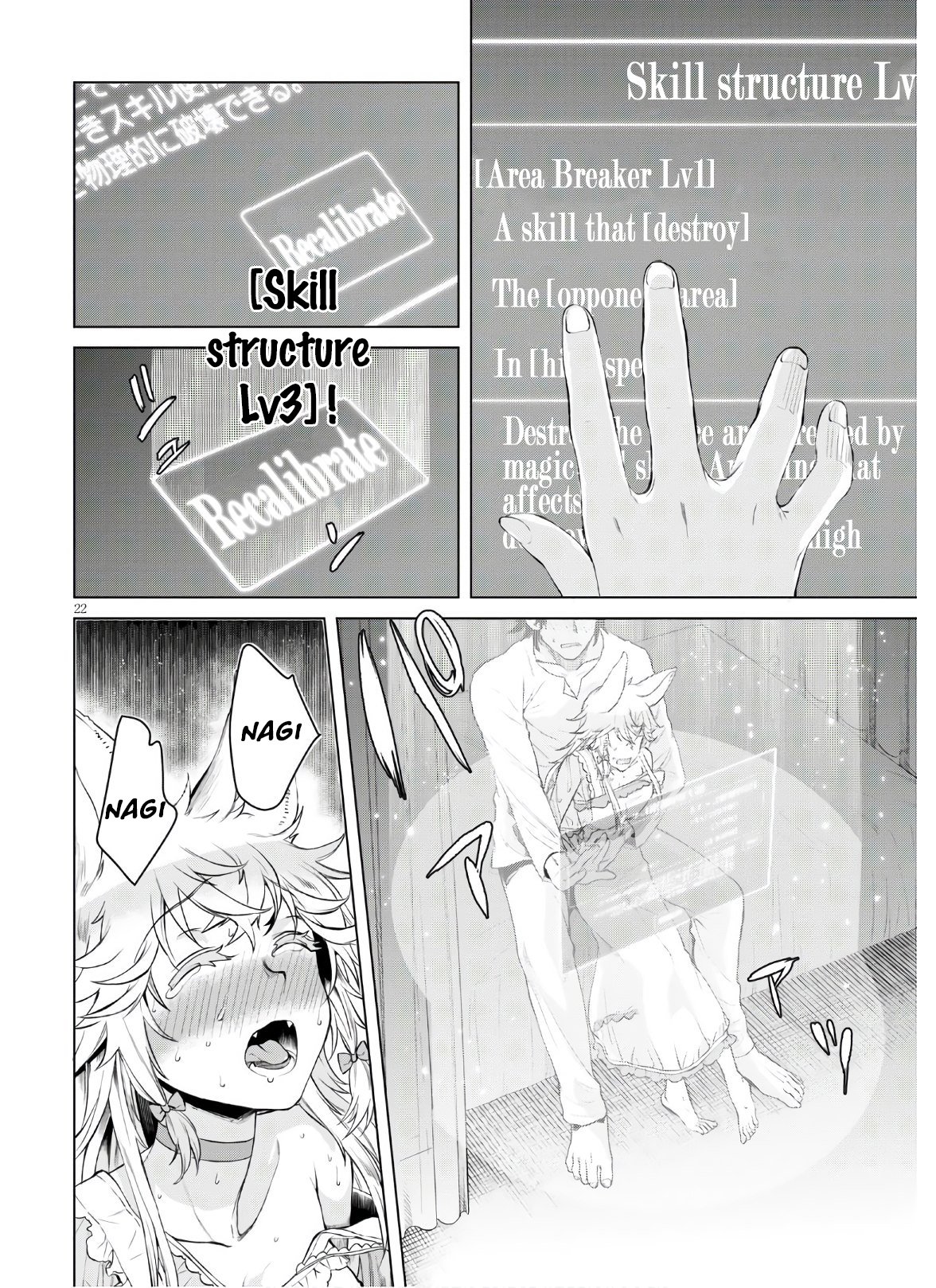 Page 22 of Chapter 34