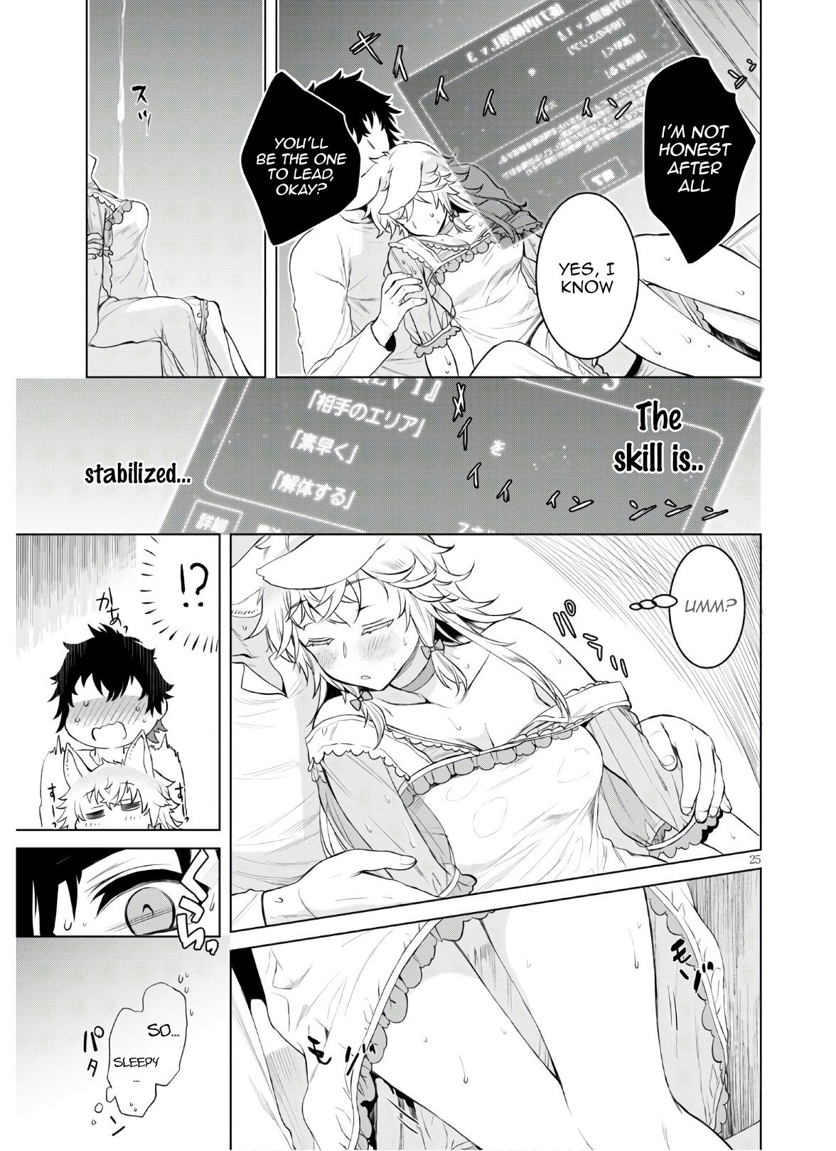 Page 25 of Chapter 34