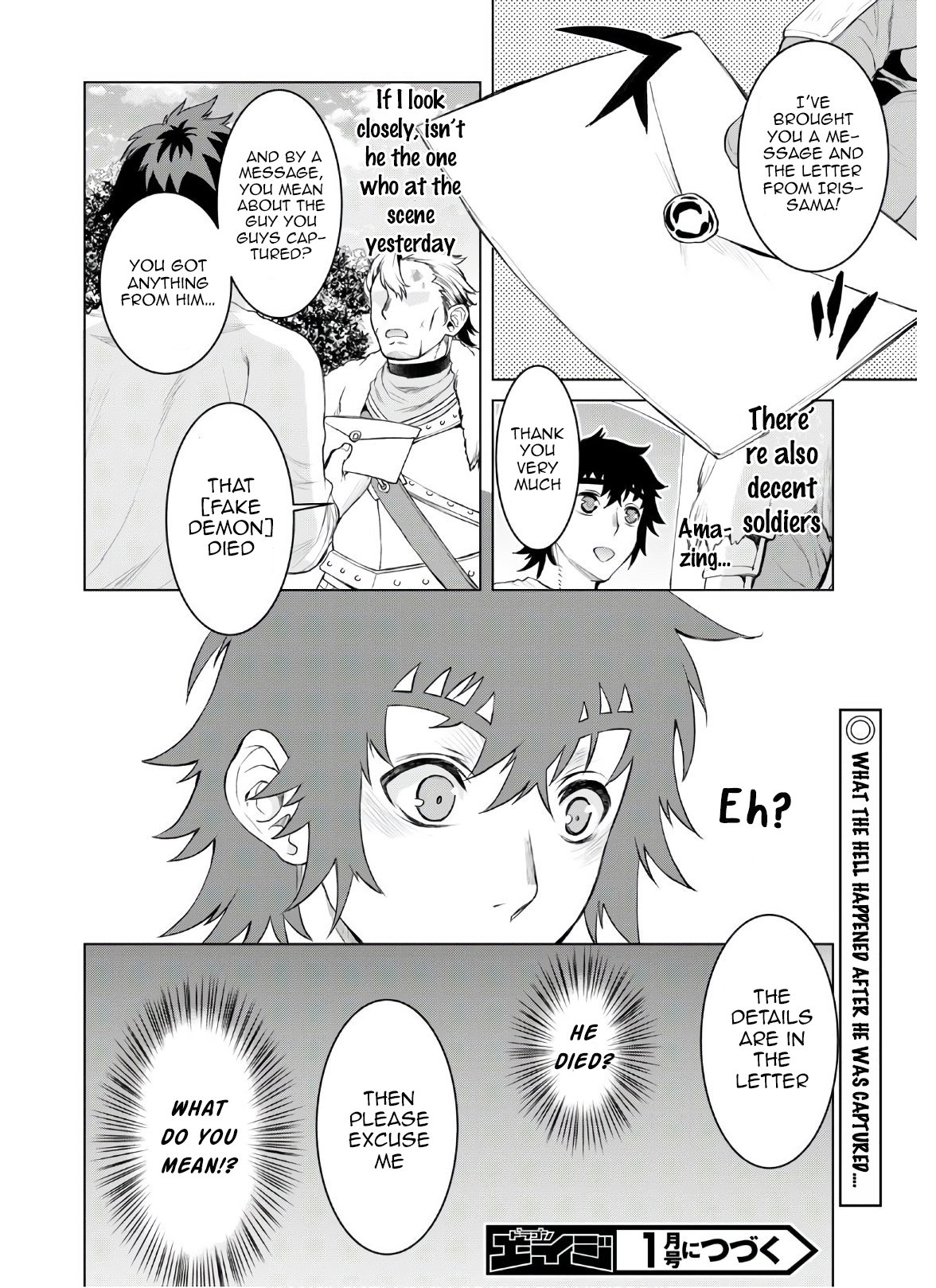 Page 28 of Chapter 34