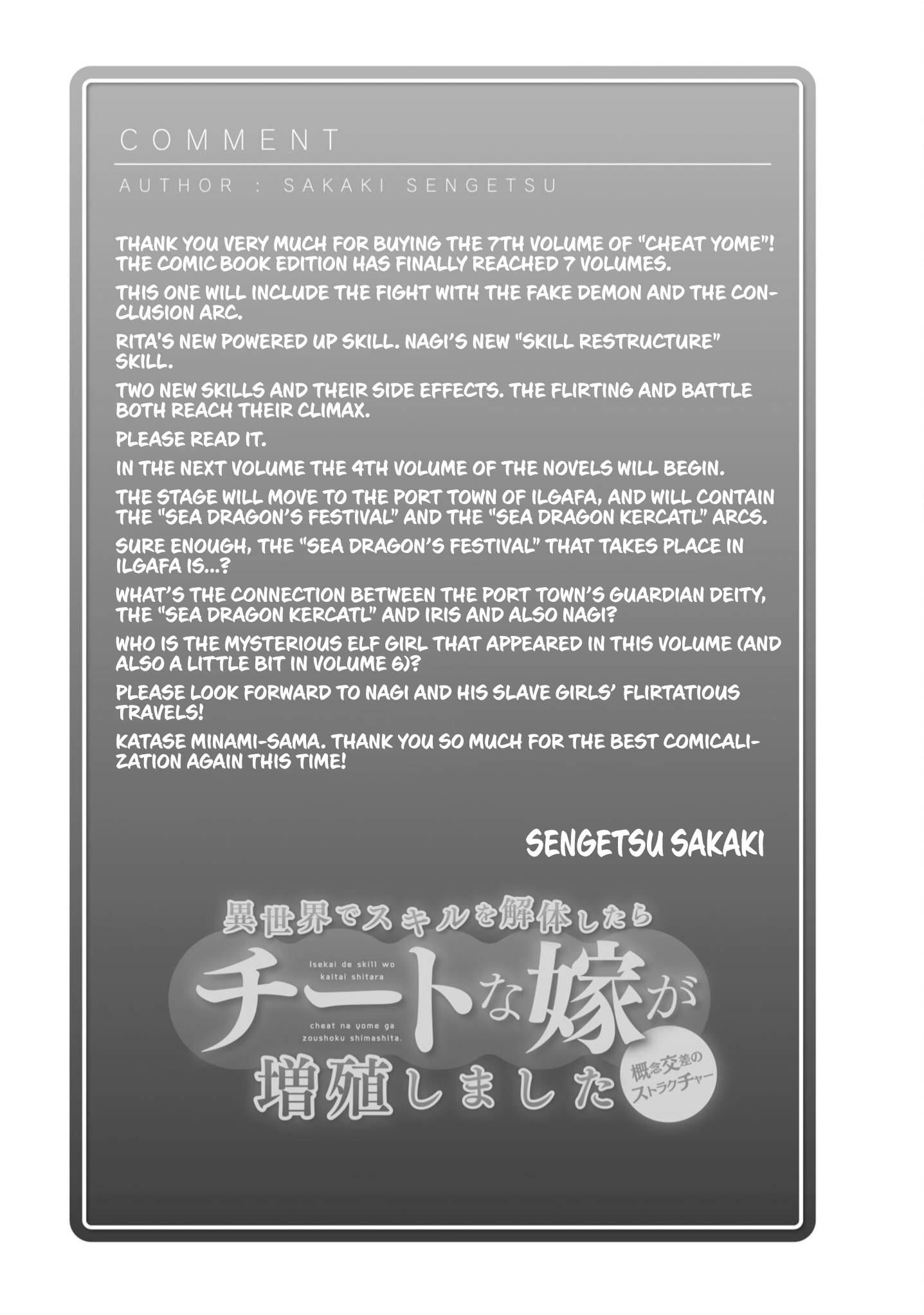 Page 12 of Chapter 36.5