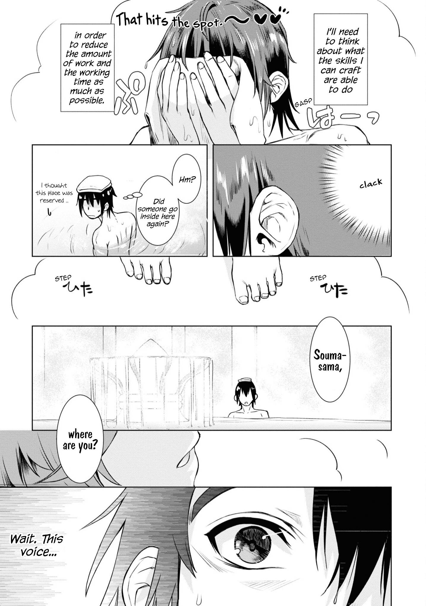 Page 16 of Chapter 36
